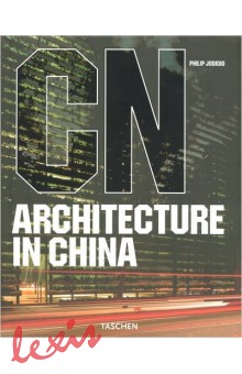 ARCHITECTURE IH CHINA