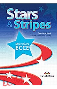 STARS & STRIPES ECCE TEACHERS
