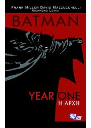BATMAN: YEAR ONE