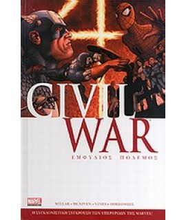 CIVIL WAR