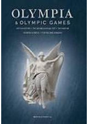 OLYMPIA AND OLYMPIC GAMES