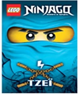 LEGO - NINJAGO, MASTERS OF SPINJITZU: ΤΖΕΙ