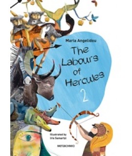 THE LABOURS OF HERCULES 2