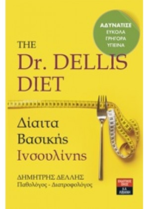 DR. DELLIS DIET