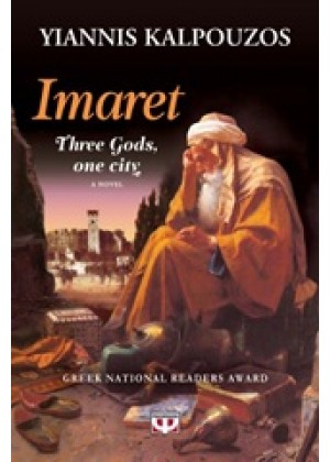 IMARET: THREE GODS, ONE CITY