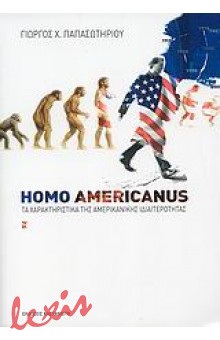 HOMO AMERICANUS