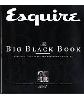 ESQUIRE, THE BIG BLACK BOOK - 2007