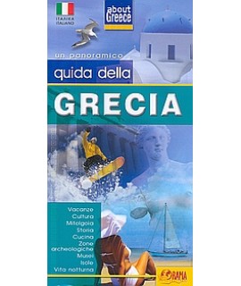 GUIDA DELLA GRECIA