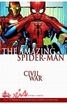THE AMAZING SPIDER-MAN: CIVIL WAR