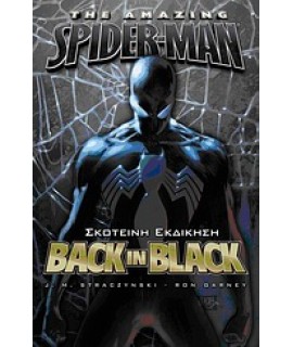 THE AMAZING SPIDER-MAN: BACK IN BLACK