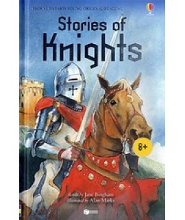 STORIES OF KNIGHTS