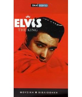 ELVIS THE KING - CD(2)