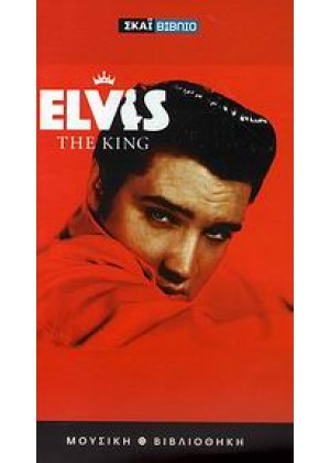 ELVIS THE KING - CD(2)