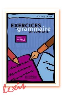 EXERCICES DΕ GRAMMΑΙRΕ AVANCE