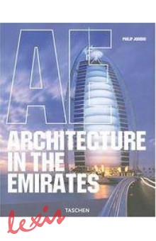 ARCHITECTURE IN THE EMIRATES