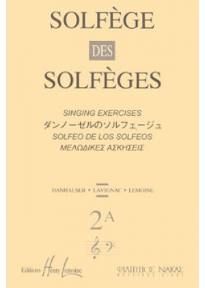 LEMOINE - SOLFEGE DES SOLFEGES - 2A