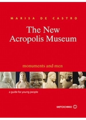 THE NEW ACROPOLIS MUSEUM
