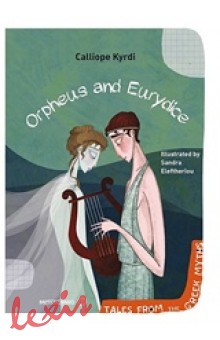 ORPHEUS AND EURYDICE