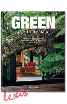 GREEN ARCHITECTURE NOW!