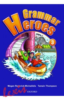 HEROES 3 GRAMMAR