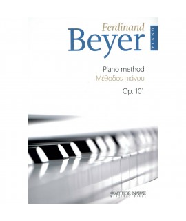 FERDINAND BEYER - ΜΕΘΟΔΟΣ ΠΙΑΝΟΥ Op. 101