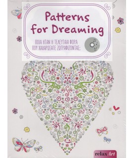 RELAX CD-PATTERNS FOR DREAMING