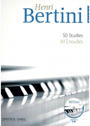 BERTINI - 50 STUDIES+CD