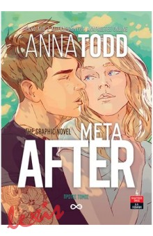 AFTER - ΜΕΤΑ: THE GRAPHIC NOVEL - ΤΟΜΟΣ 1