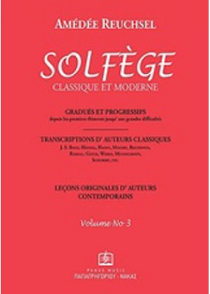 SOLFEGE VOL.3 - CLASSIQUE ET MODERNE